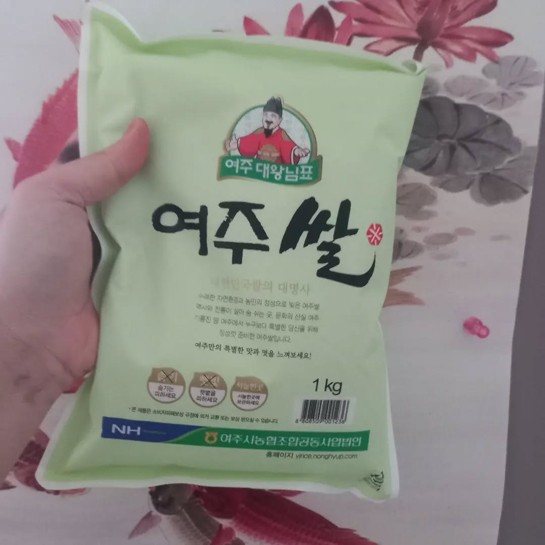 @tangant_3이 올린 여주대왕님표 태그 게시물