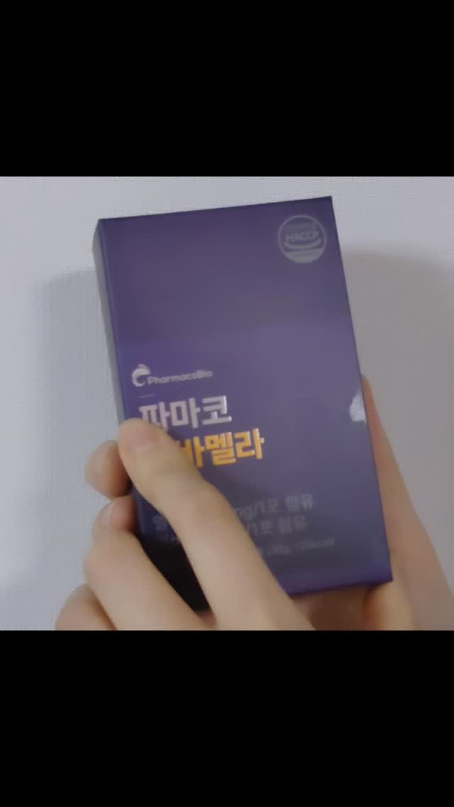 @duttalmom이 올린 파마코 바이오 태그 게시물