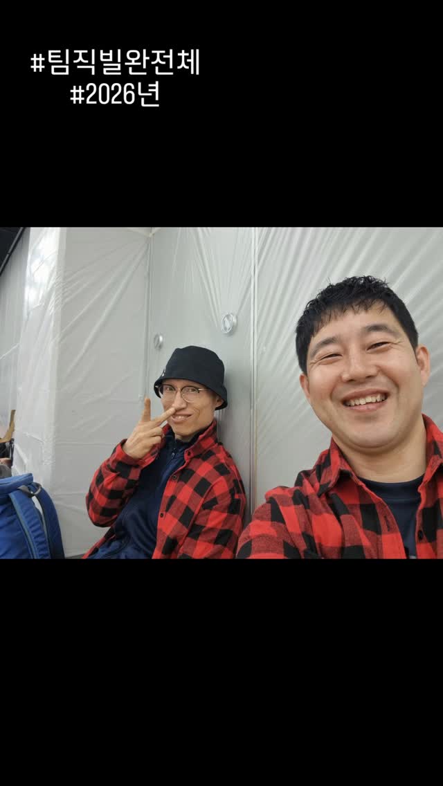 @10_jang이 올린 이정민 태그 게시물