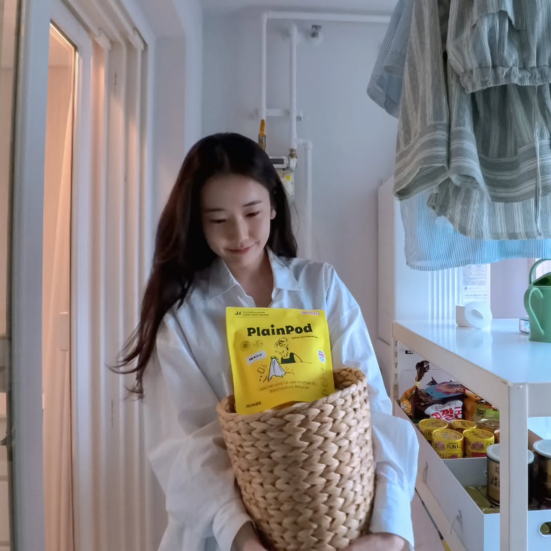 @yui__p__90이 올린 플레인팟 민감라이프케어 태그 게시물