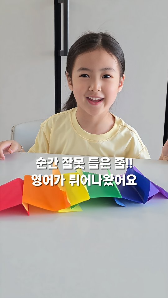 @haso_sosoha이 올린 노바키드 태그 게시물