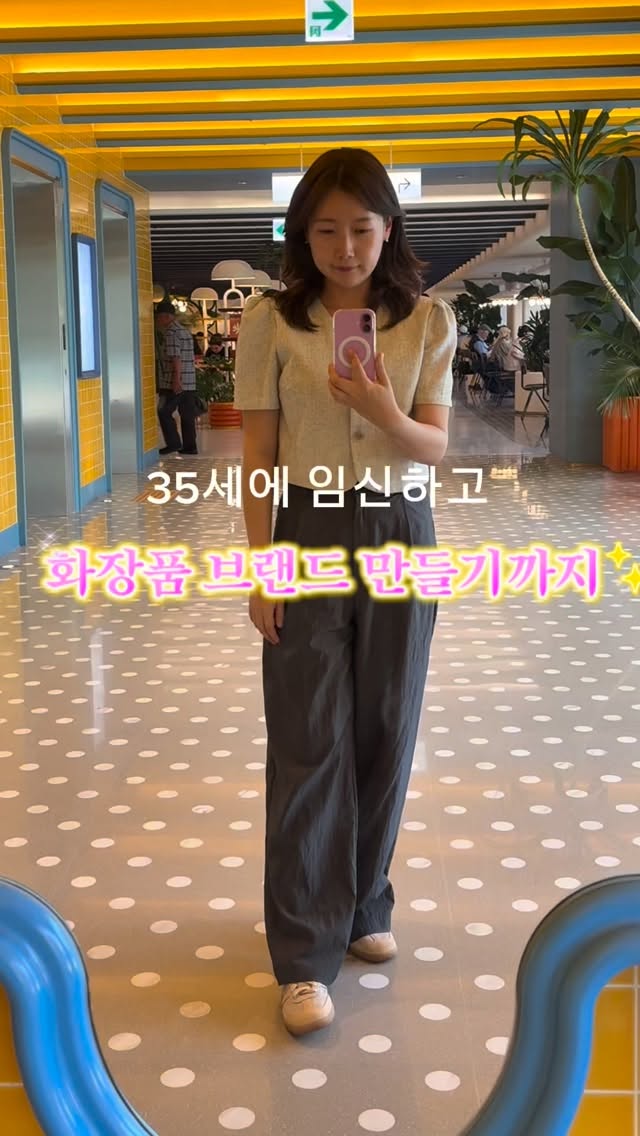 @inlure_by_jin이 올린 인루어 | inlure 태그 게시물