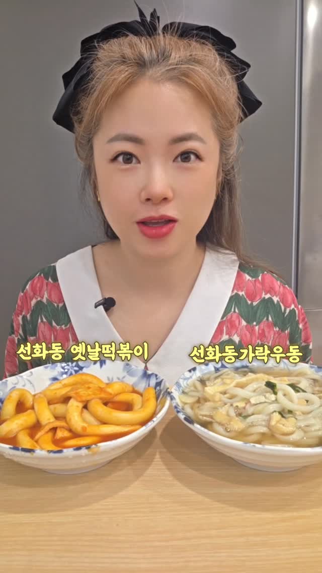 @loveme.sarang이 올린 밍키 태그 게시물