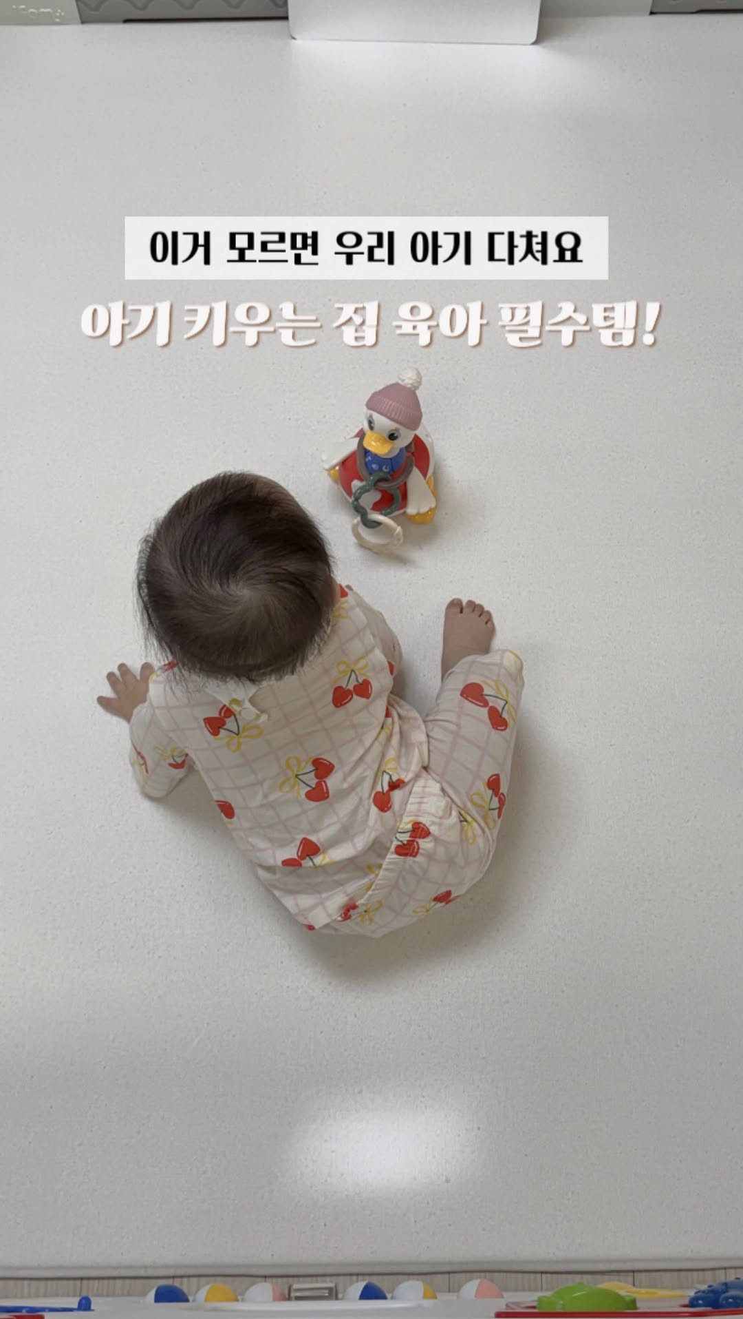 @im__bless_이 올린 비엔메이드 태그 게시물