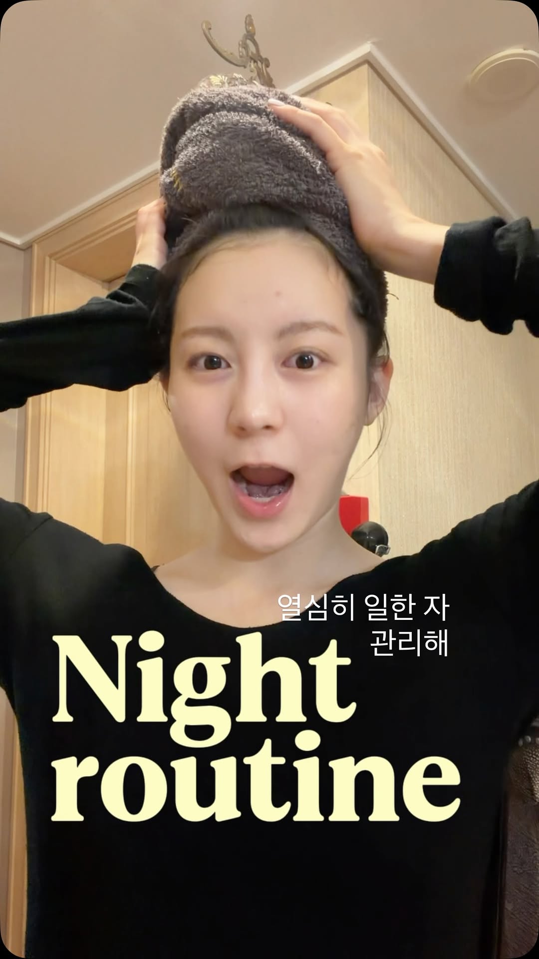 @uj__in_이 올린 어바웃미 태그 게시물