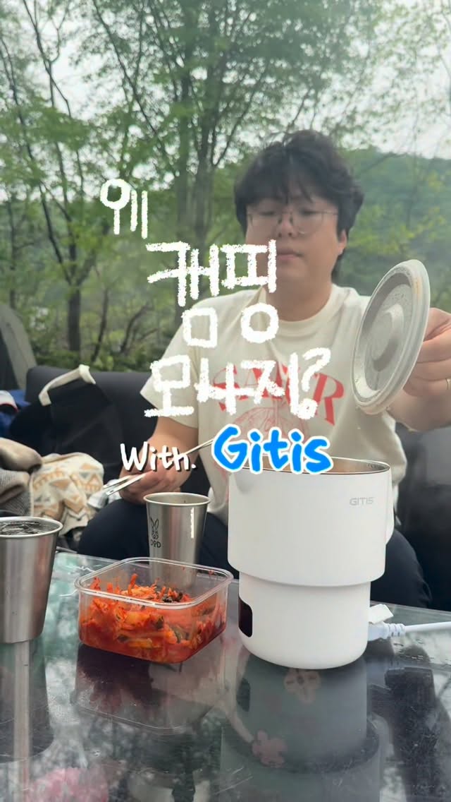@ddollduckk이 올린 지티스 태그 게시물