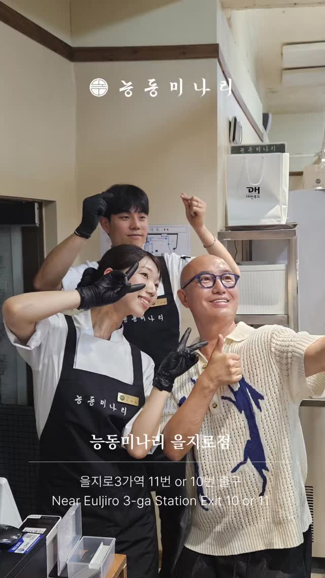 @ndminari이 올린 뷰이뷰이 태그 게시물