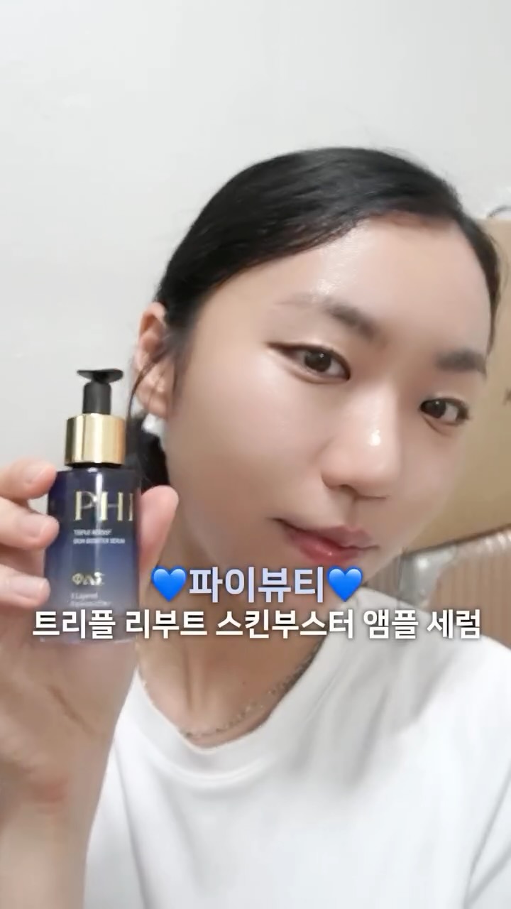 @ssoyeon_beauty이 올린 파이뷰티 태그 게시물
