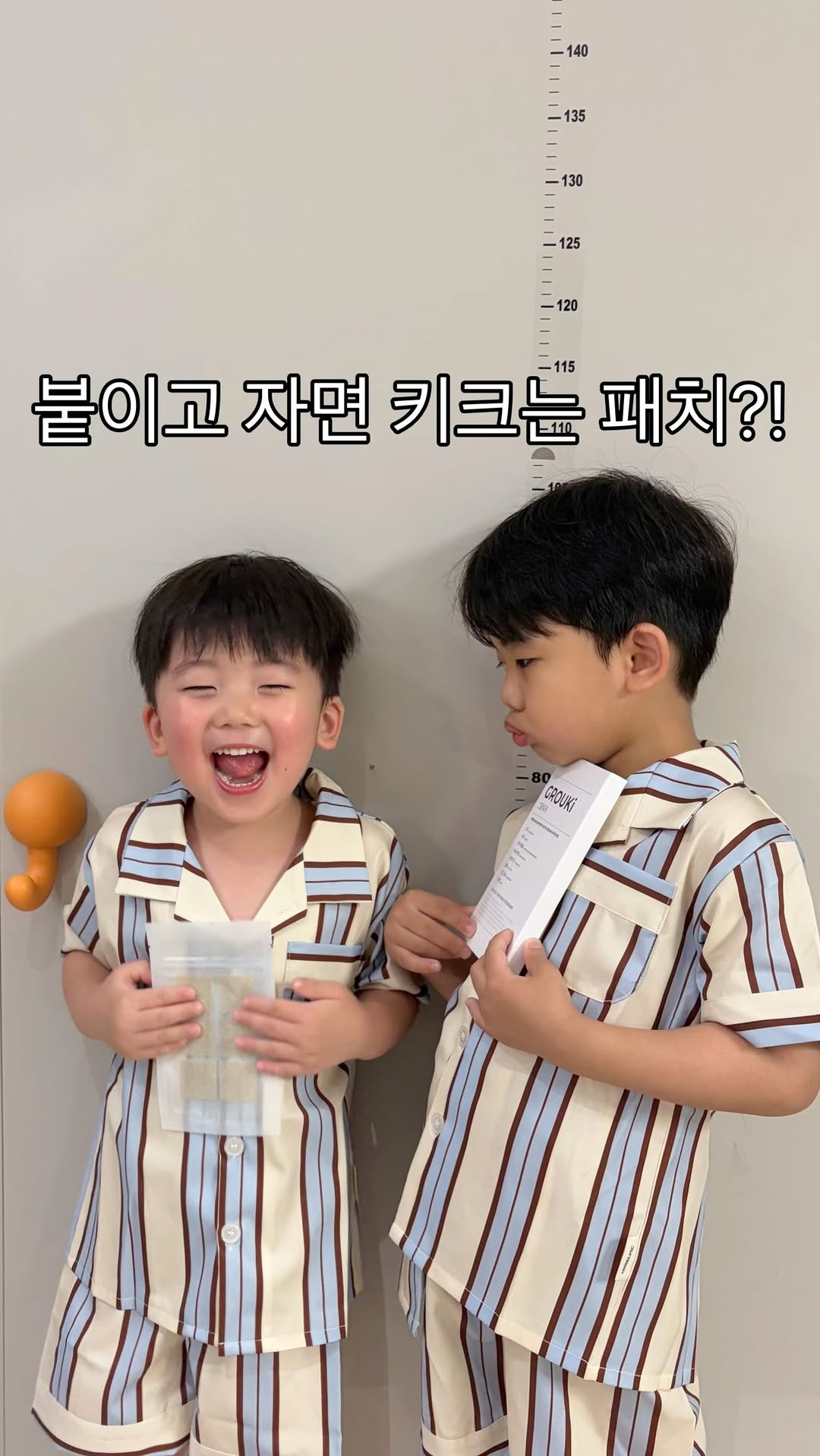 @roro_mom_v이 올린 grow k 태그 게시물