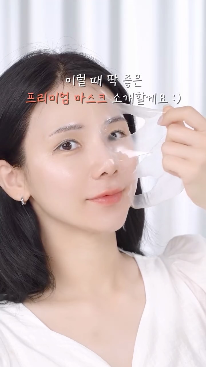 @bbinnarring이 올린 WJ 코스메틱 한국 태그 게시물