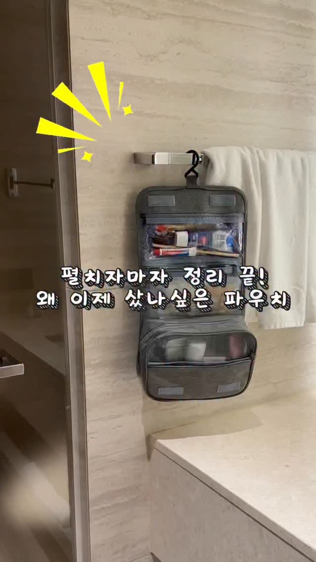 @sulhahaha이 올린 N트래블 태그 게시물
