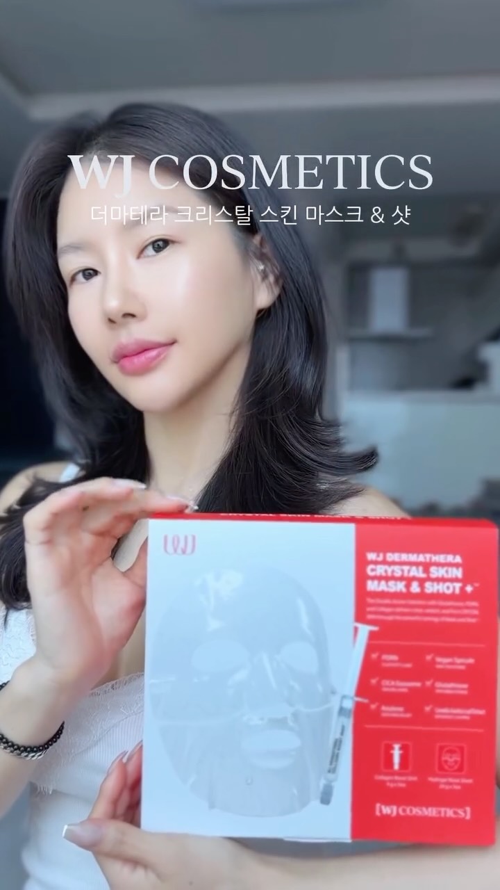 @jxx_85이 올린 WJ 코스메틱 한국 태그 게시물