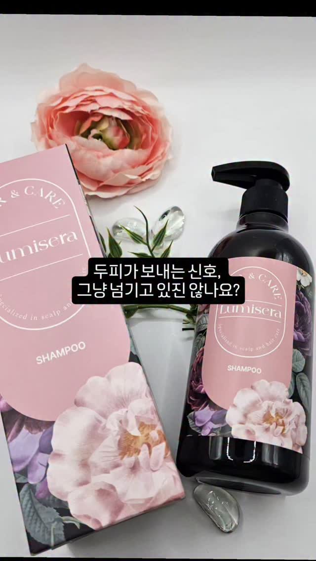 @jeemr_1015이 올린 루미세라 태그 게시물