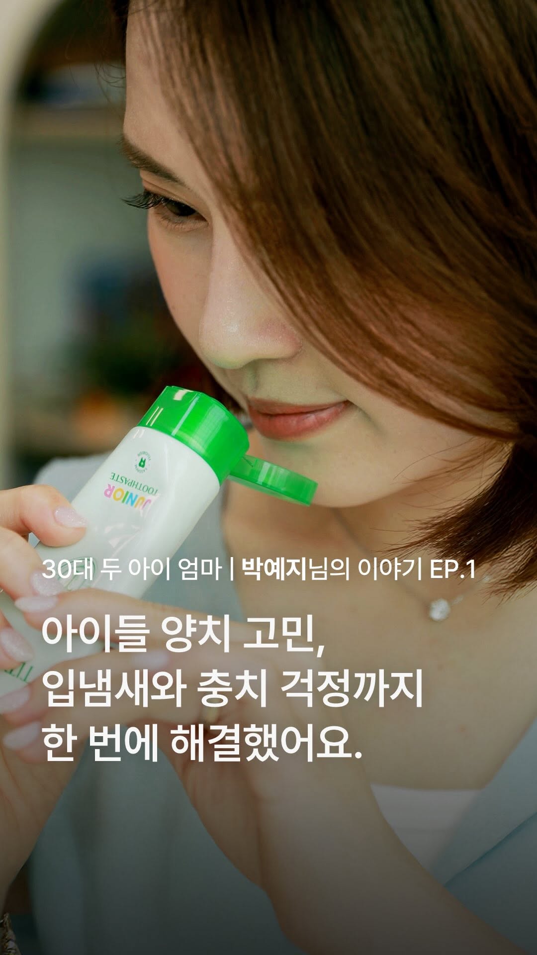 @titad.official이 올린 티타드 TITAD 태그 게시물