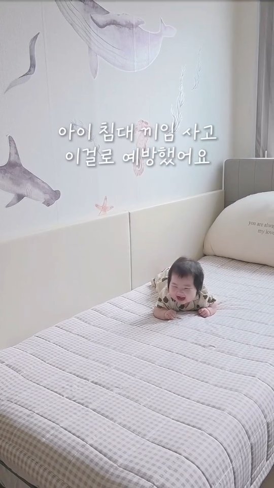 @sian_s22이 올린 매트메이트 태그 게시물