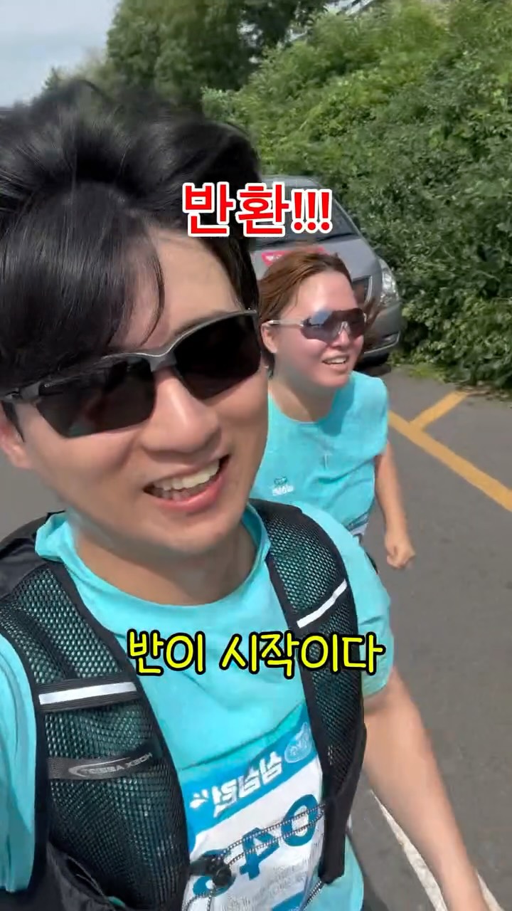 @dongle_doongle이 올린 백산수 태그 게시물