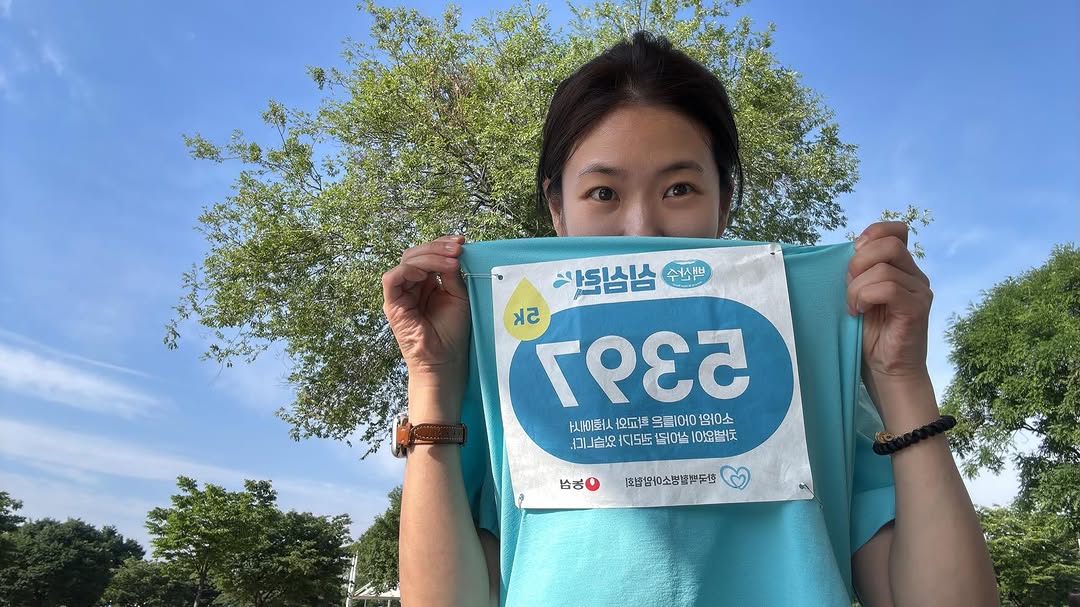 @yuppiehi이 올린 백산수 태그 게시물