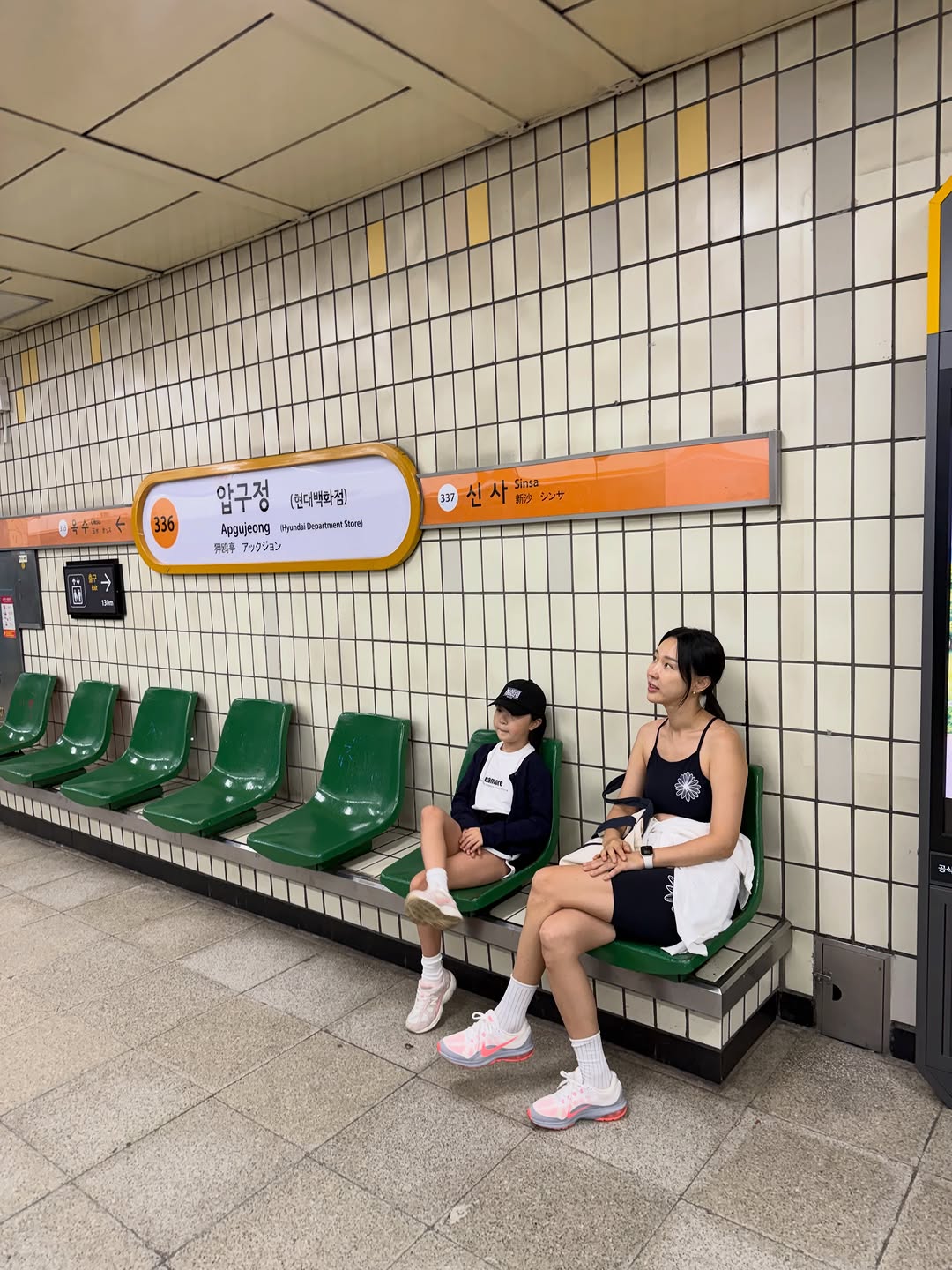@jihyesharp이 올린 백산수 태그 게시물
