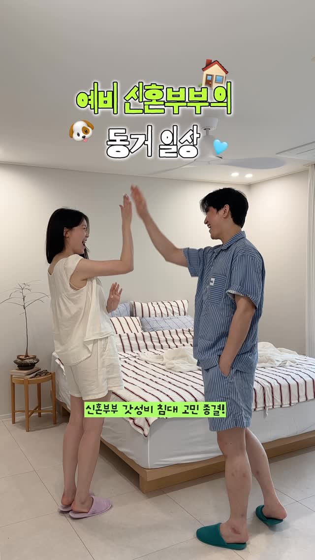 @pearl_903이 올린 브랜드리스 태그 게시물