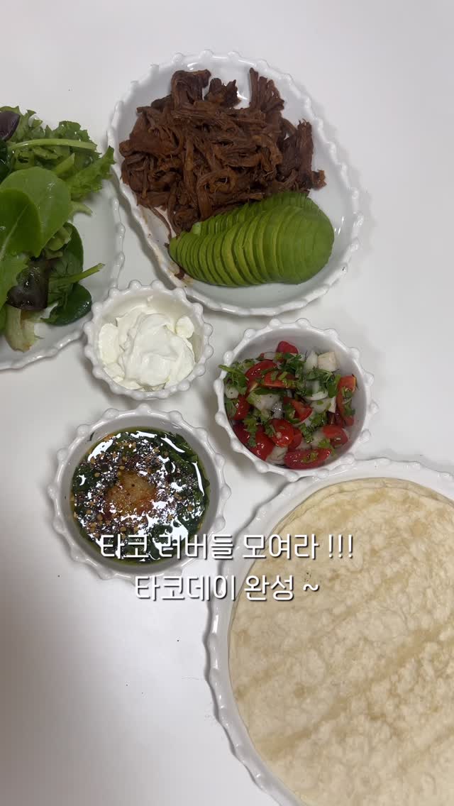 @chocosongee.house이 올린 멜로아 태그 게시물