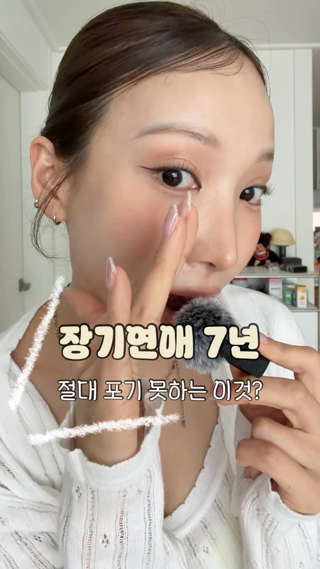 @_u.nii이 올린 비너스 VENUS 태그 게시물
