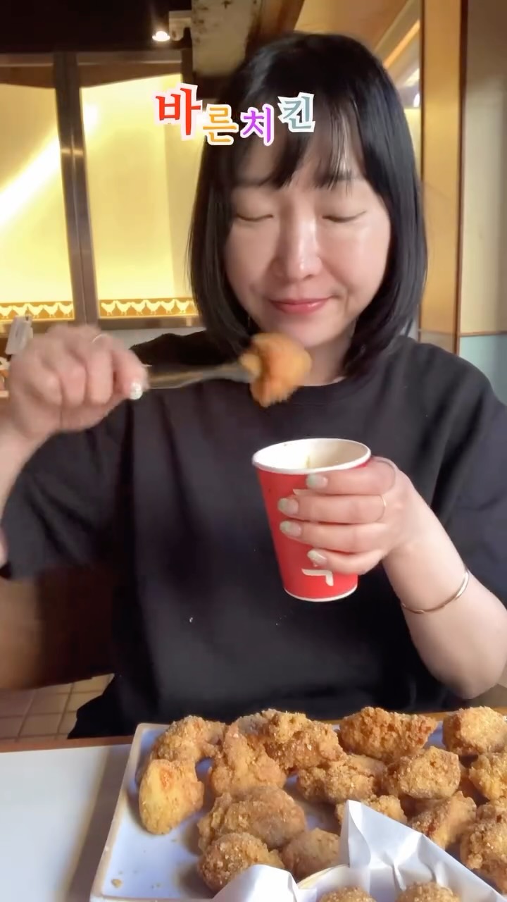 @taki1471이 올린 바른치킨 태그 게시물