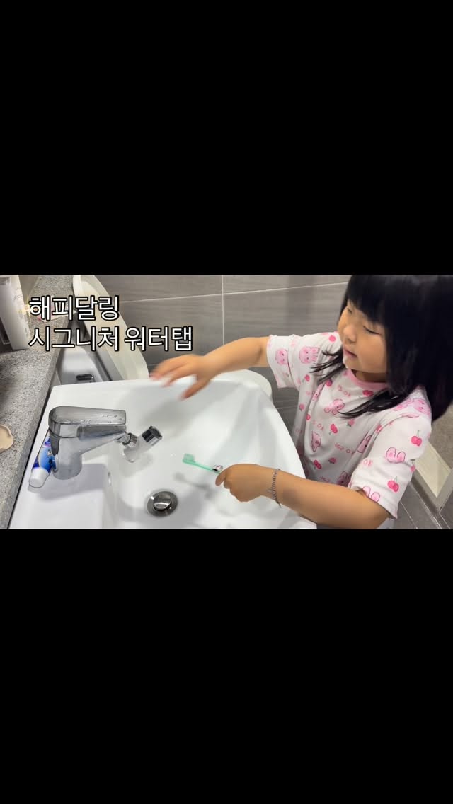 @jeong_joo_1219이 올린 해피달링 태그 게시물