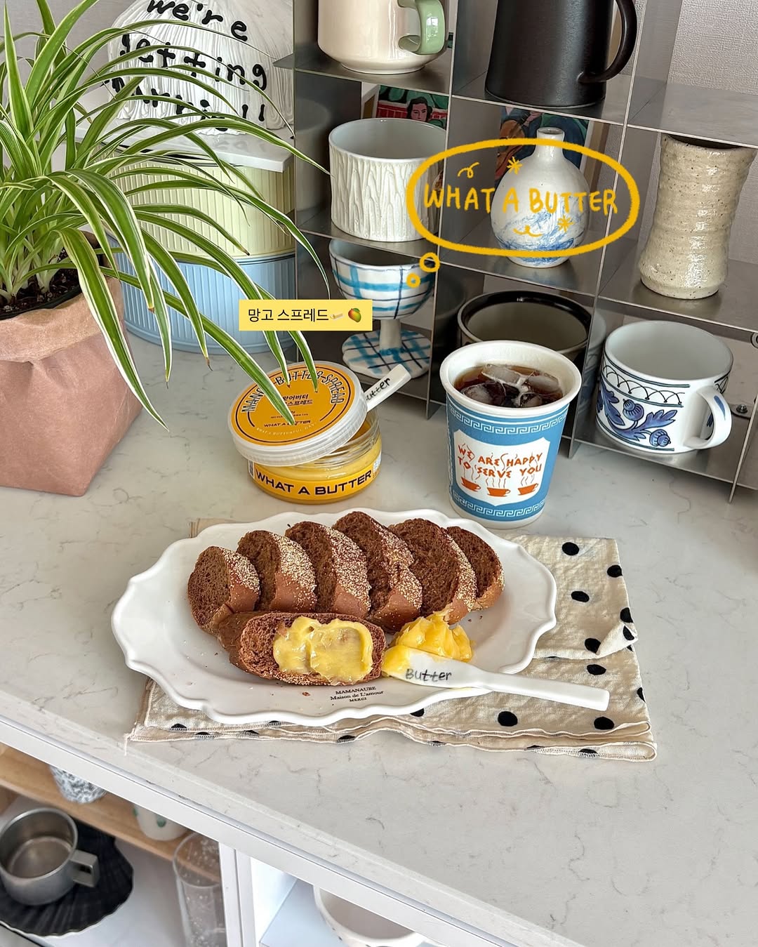 @quokkafe.post이 올린 왓어버터 태그 게시물