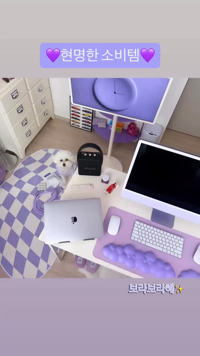 @nanamalsa_home이 올린 바디럽 태그 게시물