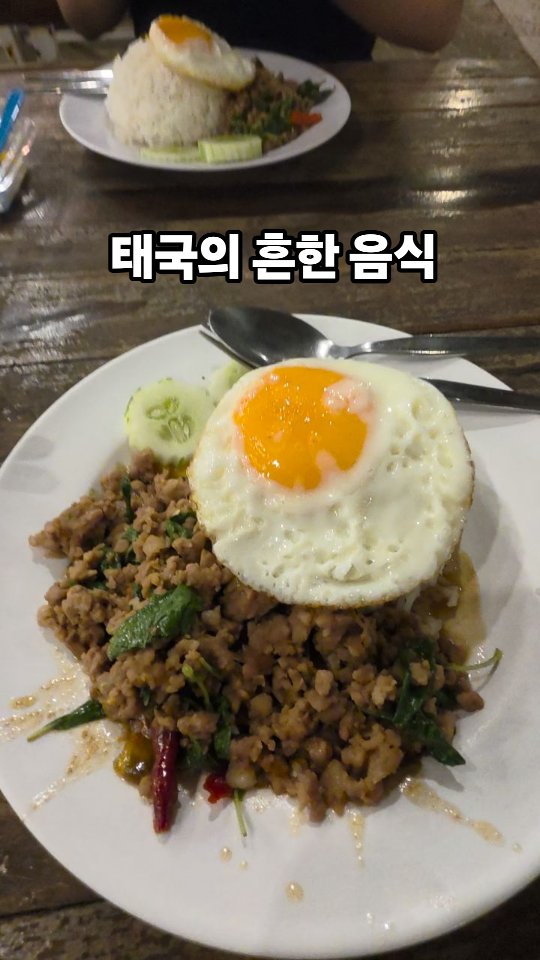 @vivian_kstar이 올린 레이지랑 로컬여행 해외여행 태그 게시물
