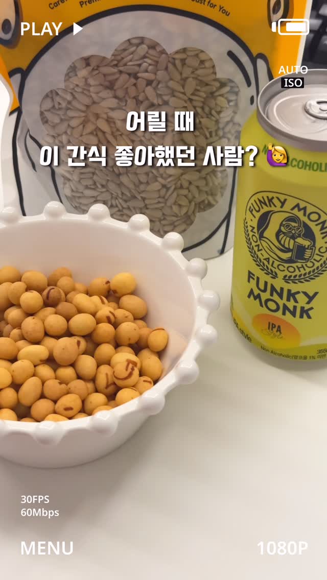 @midnightinnavy이 올린 미국 해바라기 협회 태그 게시물