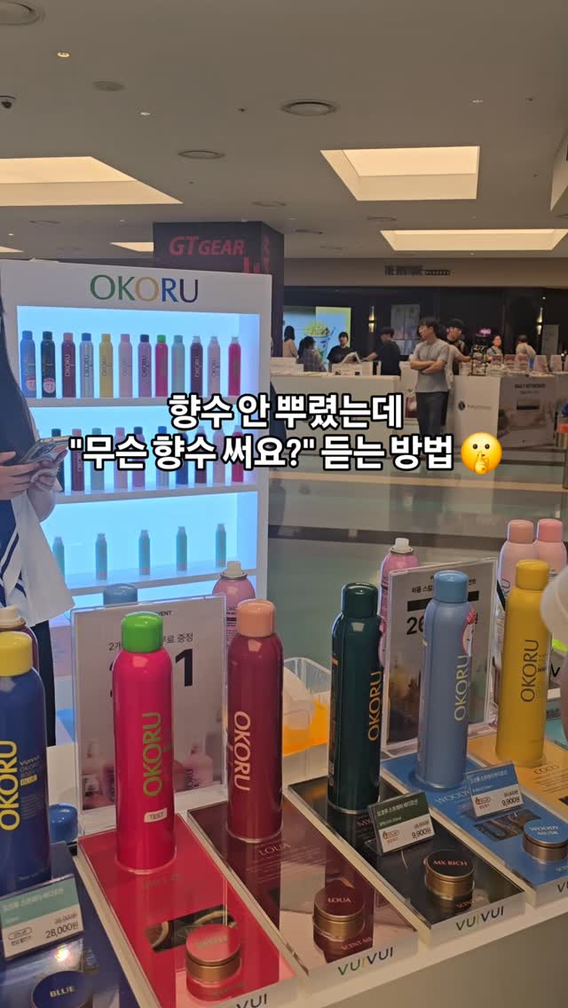 @5.__.xx이 올린 뷰이뷰이 태그 게시물