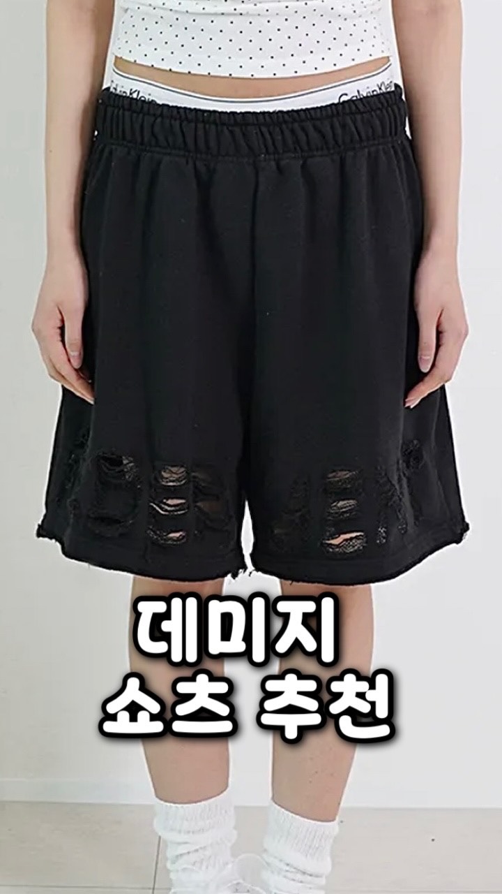 @wlrriv이 올린 그랜디오시티 태그 게시물