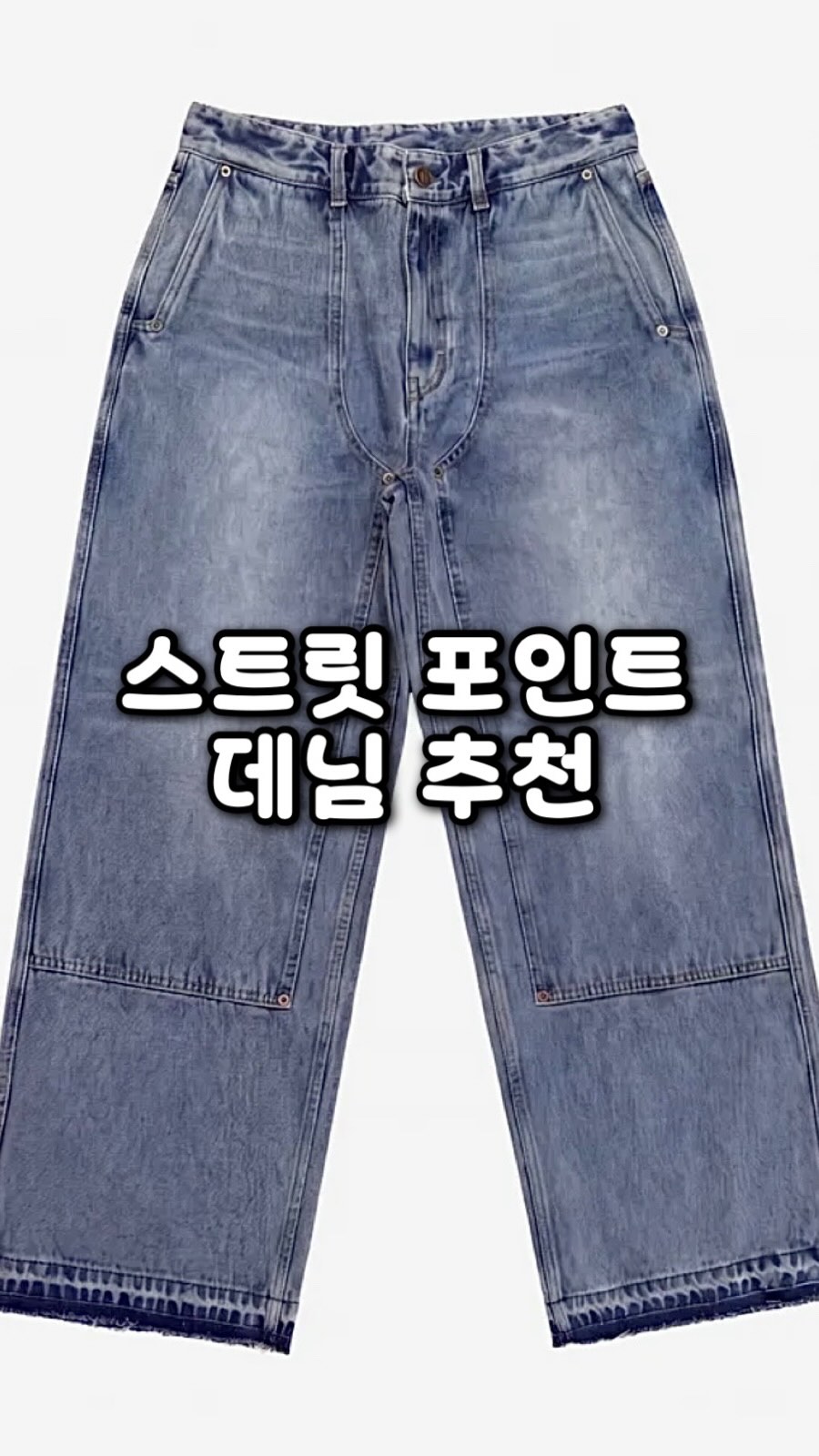 @wlrriv이 올린 그랜디오시티 태그 게시물