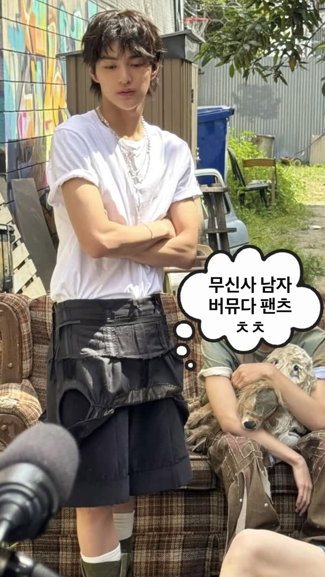 @lookkbookk.daily이 올린 엘엑스티 태그 게시물