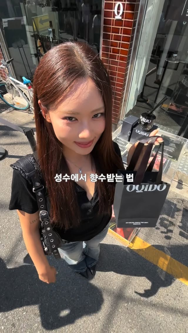 @in_z_z이 올린 OQIDO 오키도 태그 게시물