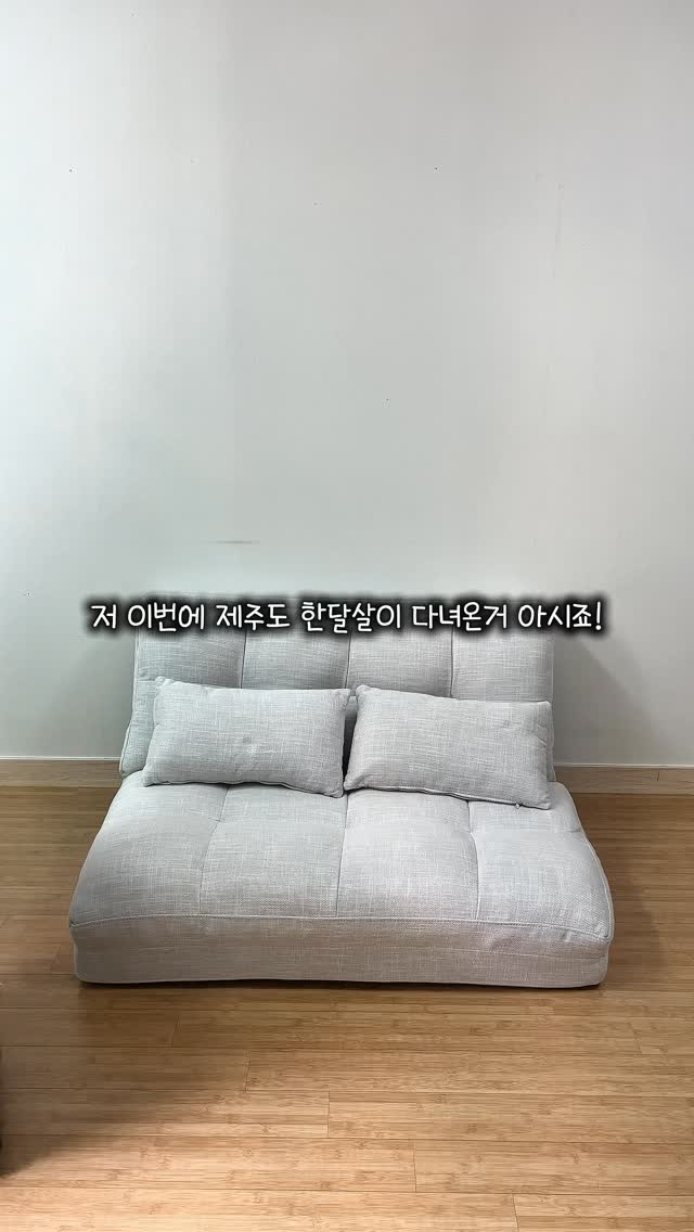 @enjoy_nyong이 올린 트리피언 태그 게시물