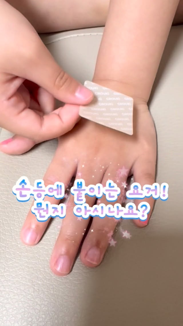 @_yewon_0727이 올린 grow k 태그 게시물