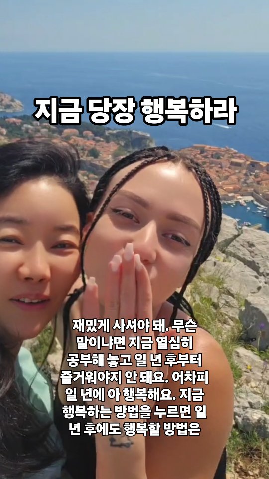 @vivian_kstar이 올린 레이지랑 로컬여행 해외여행 태그 게시물