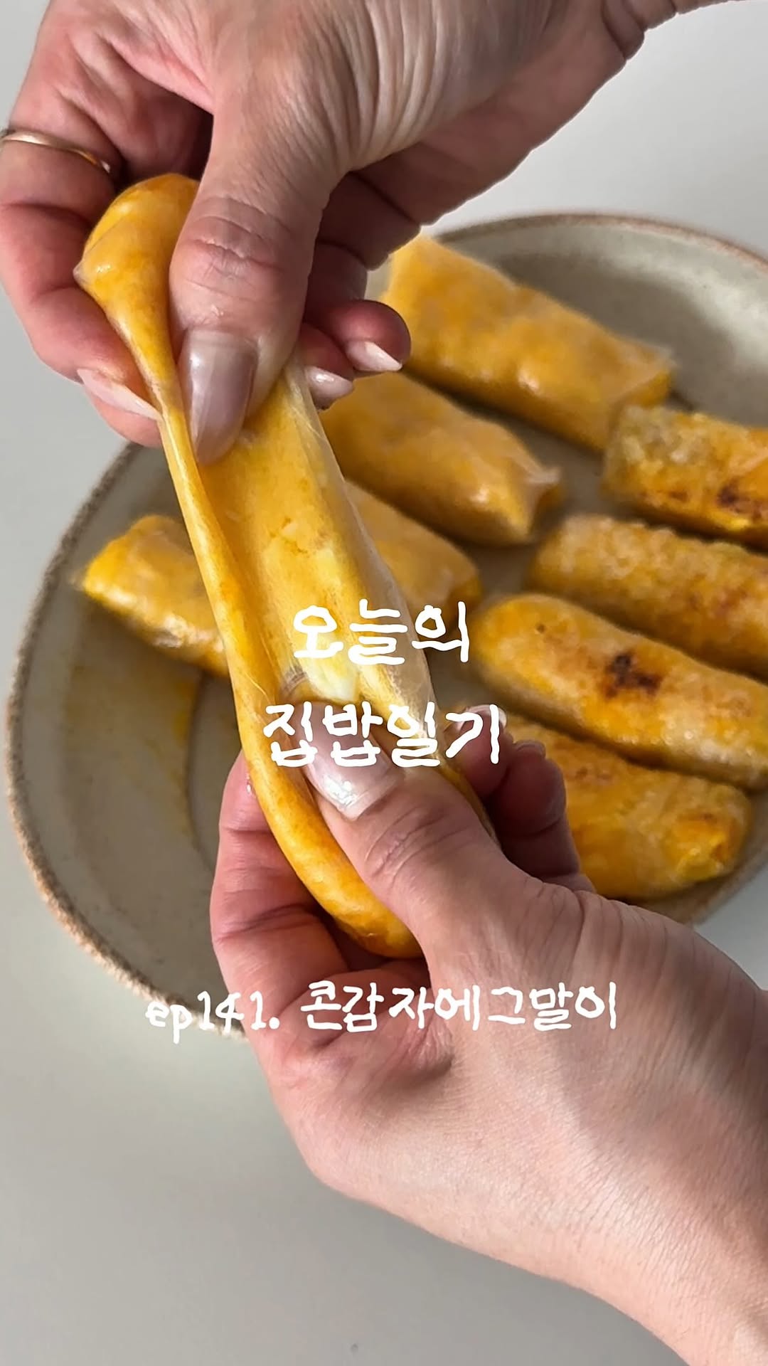 @babb_dora이 올린 조인 태그 게시물