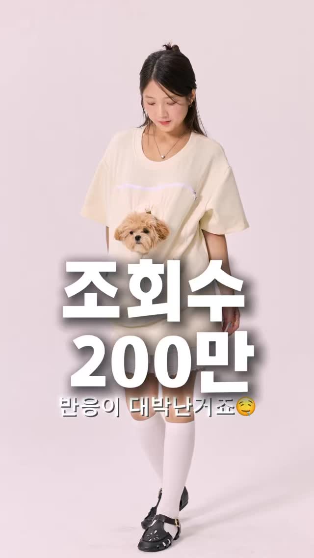 @per_sonylity이 올린 무뮤리 태그 게시물