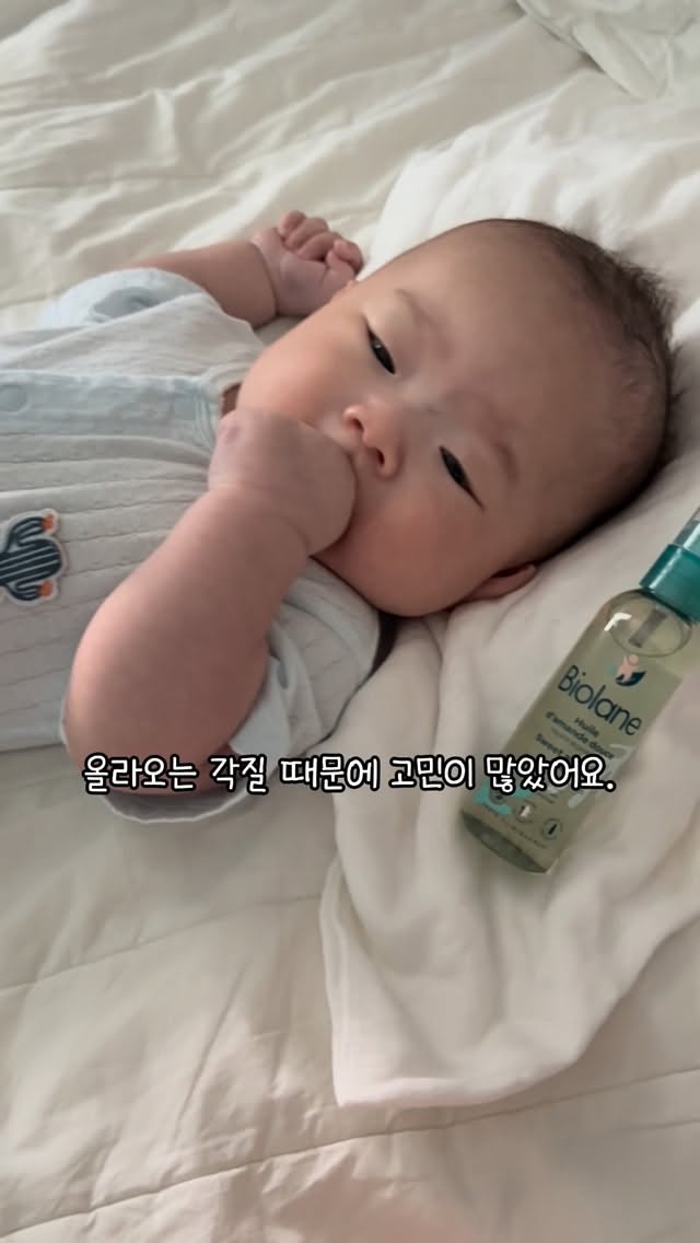 @_emmascosmetic이 올린 비올란 태그 게시물