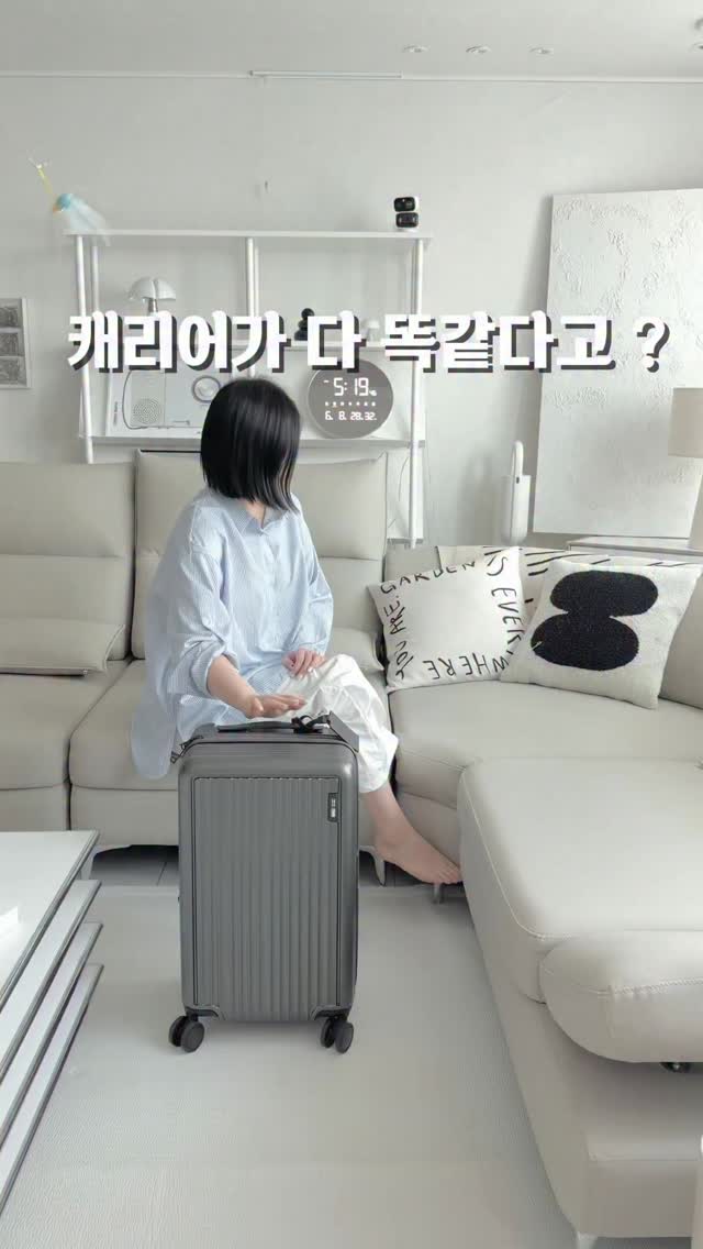 @jenny__cookie이 올린 트리피언 태그 게시물