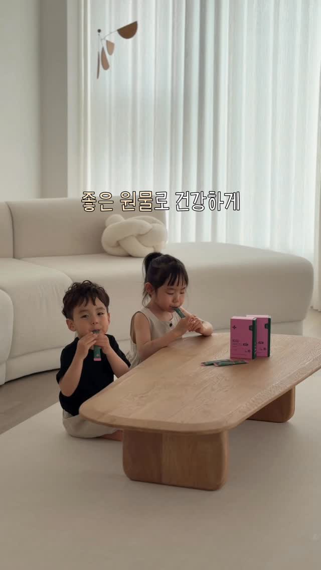 @ssuuje이 올린 더한방울 태그 게시물
