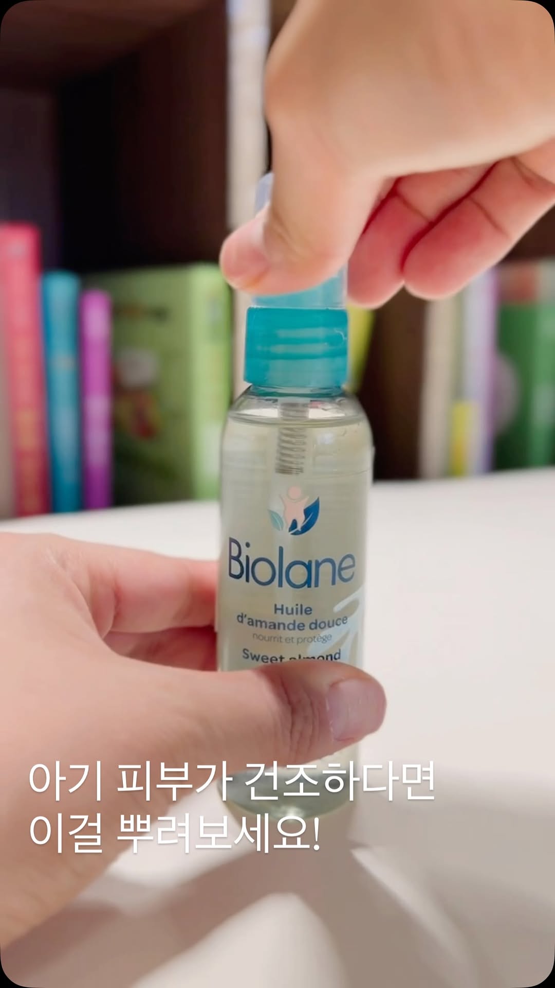 @boroo_honne이 올린 비올란 태그 게시물