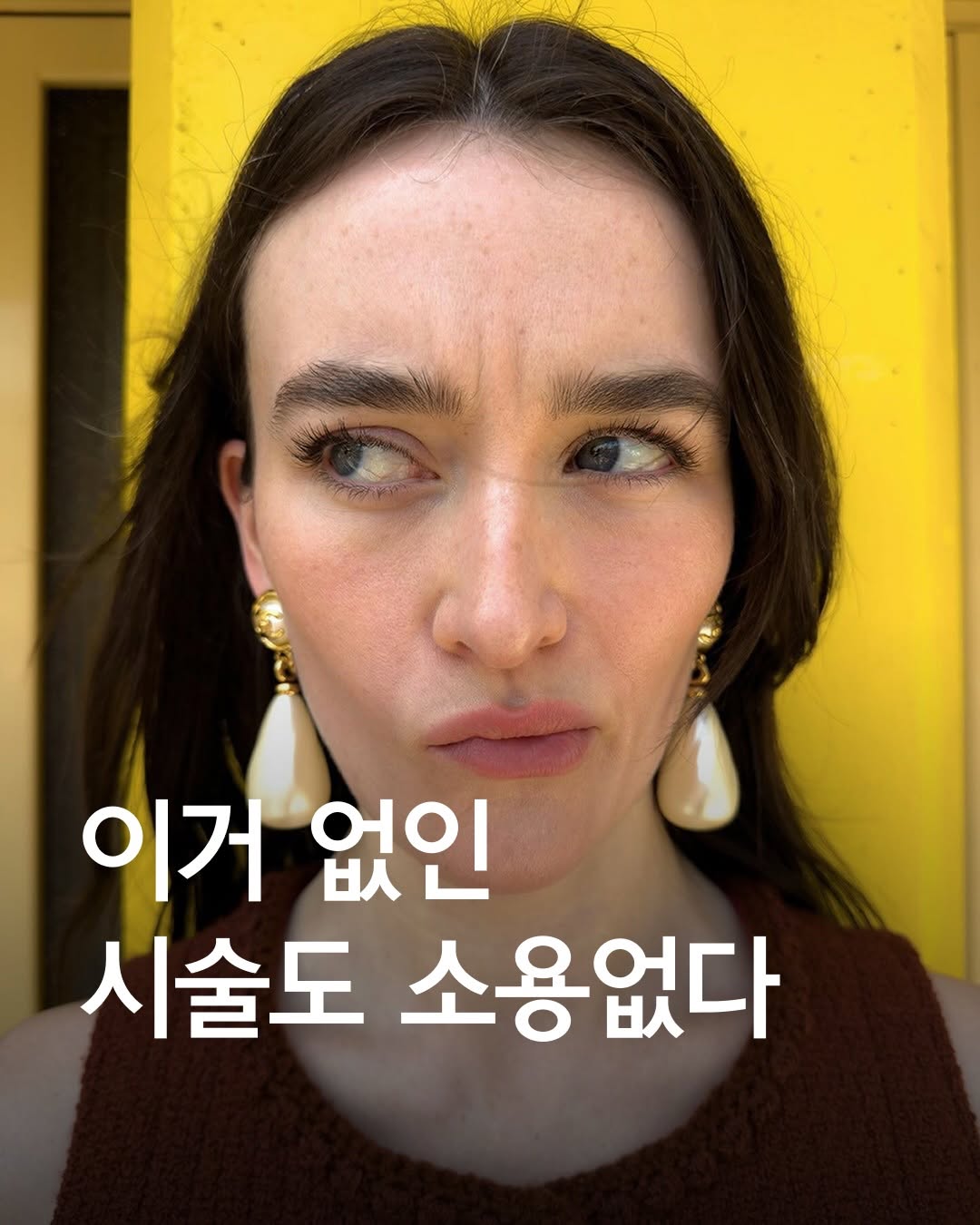 @daysee.mag이 올린 AP BEAUTY 태그 게시물