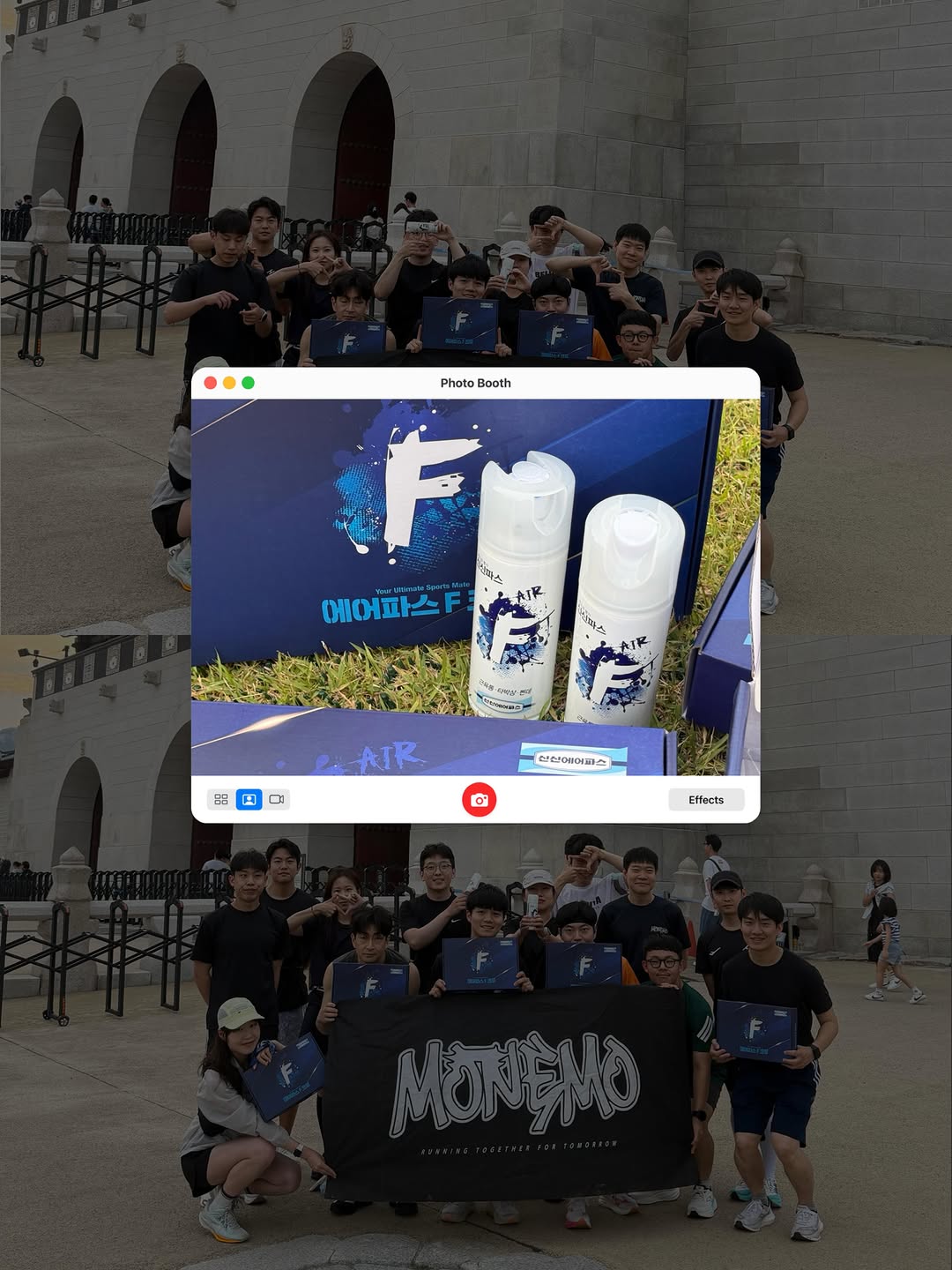 @monemo_running이 올린 신신제약 태그 게시물