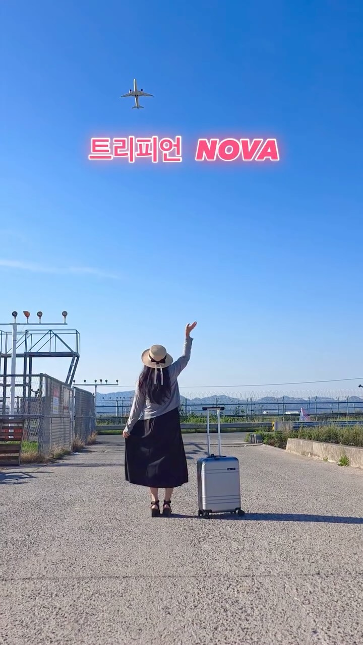 @cowzerotwo이 올린 트리피언 태그 게시물