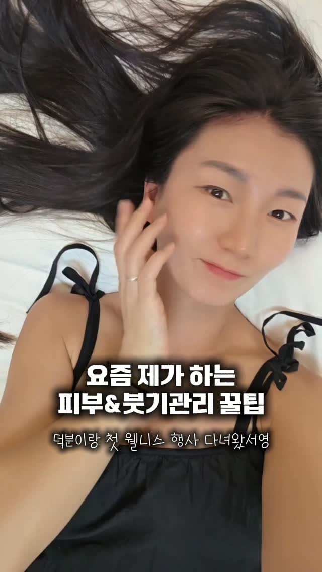에콜린 광고 소재