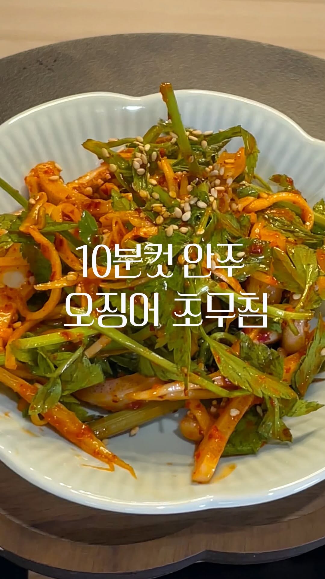 @maymo.cook이 올린 전통주 술마켓 🍶 태그 게시물